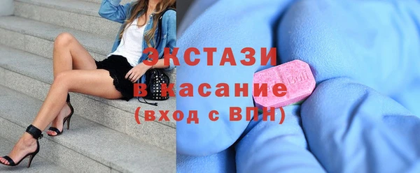 дмт Корсаков