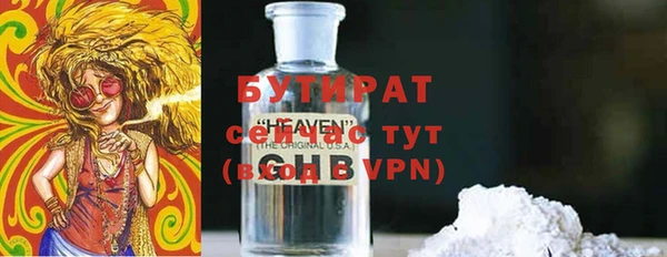 дмт Корсаков