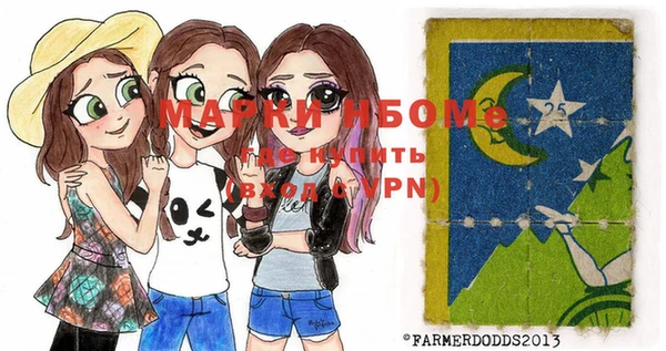 каннабис Коряжма