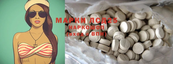 каннабис Коряжма