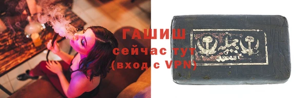 каннабис Коряжма