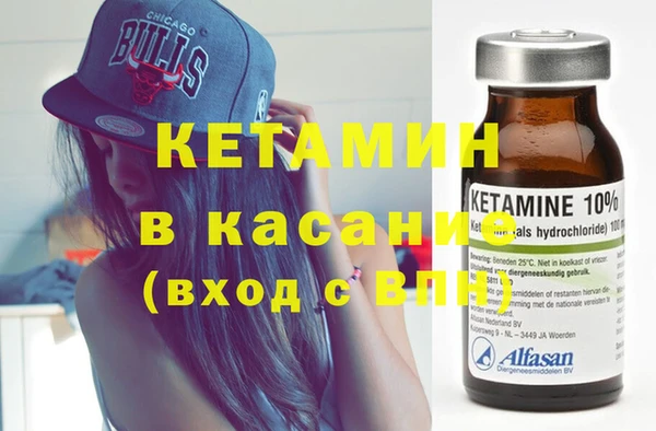 дмт Корсаков